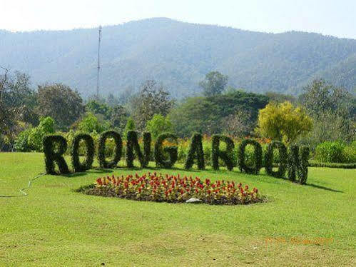 Roong Aroon Hot Springs Resort 清邁 外观 照片